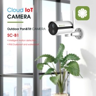 Camera Outdoor Pan SC-B1 - KBVISION STORE
