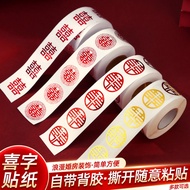 Happy Character sticker sticker Wedding Small Happy Character sticker Happy Character sticker Red En