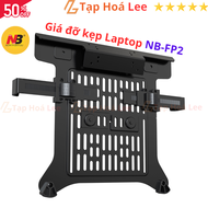 Giá đỡ kẹp Laptop NB-FP2 Màn hình 10- 17.3 inch máy tính bản Ipad - Tạp Hóa Lee