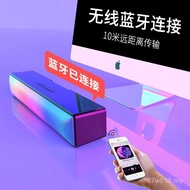 Song Universal Speaker TV Computer fm Card Bluetooth Speaker Speaker Audio Gift Mobile Phone Live Du