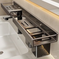 Toilet Washbasin Rack GRND