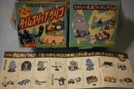 Toy's殖民地-日本大阪固力果glico懷念20世紀第2彈鐵人28號/懷舊傢俱(基本款共23種)