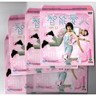 HK TVB Drama DVD AI Romantic 智能爱人 Vol.1-30 End (2021) (No Box/Disc+Inlay)
