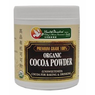 PREMIUM GRADE 100% ORGANIC COCOA POWDER 250gm
