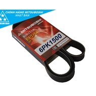 Ford Ecosports 1.0, Fiesta 1.0 master belt. Mitsuboshi belt 6PK1500 (for CM5Q6C301BA / CM5Z8620G) fo