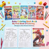 Coloring Book Illustrated Story Book Coloring Book Colouring Book