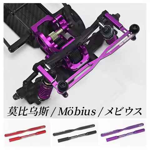 KKPIT-PDK-Magnet Drift body mount 《Mobius》- 31936K-1:10 RC drift car 3RACING D5S/D5/D5MR/YD2/YD-2