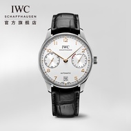 Iwc IWC IWC IWC IWC Portugal Series Automatic Wristwatch Swiss Watch Male Mechanical Watch Seven Days Link IW500704