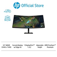 OMEN 34 inch WQHD 180Hz Curved Gaming Monitor - OMEN 34c G2 | 34" | WQHD (3440 x 1440) | Curved disp