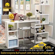 five furnitures[จัดส่งเร็วมาก]โต๊ะบาร์ เคาน์เตอร์บาร์หรูหรา โต๊ะบาร์ไม้ทรงสูง ตู้สามารถปรับซ้ายขวาได