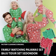 FAMILY PAJAMAS SET / BAJU TIDUR SET SEDONDON / KIDS PYJAMAS / COUPLE SET / CHILDREN PYJAMAS BABY / 亲