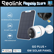 Reolink Go Plus 2K 4MP 4G LTE Security Camera | SIM Card Wire-Free Outdoor CCTV | Solar/Battery Powe