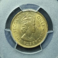 PCGS評級 MS63 1980年 香港一毫 銅幣 英女皇伊利沙伯二世