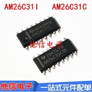 3PCS AM26C31I AM26C31IDR AM26C31CDR IC Chip SOP-16 Patch AM26C311