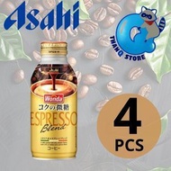 ASAHI 樽裝 WONDA 咖啡微糖 370ml x 4