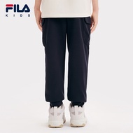 FILA KIDS WHITE LINE   Boys Knit Pants (Navy)