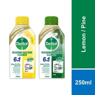 Dettol Washing Machine Cleaner 250ml (Lemon/Pine)