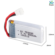 [HCM]Pin sạc 3.7V 400mah Pin lipo có mạch bảo vệ pin đồ chơi máy bay