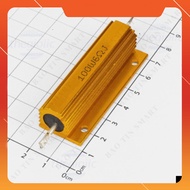 6 Ohm 100W 5% Aluminum Case Resistor