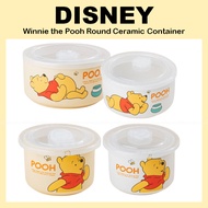 [DISNEY] Winnie the Pooh Round Ceramic Container White / Yellow (280ml / 530ml)