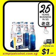 Kronenbourg 1664 Blanc Beer 33clx4 Bottles Bbd Jan2025