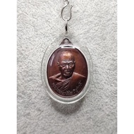 【818泰国佛牌】Wat Prachumchontara Sungai Padi 2562 RIAN CK ONN 昭坤安(昭坤翁)81岁生日自身 红铜材质