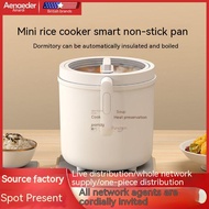 Electric rice cooker multi-functional small electric rice cooker cooking porridge cooker electric hot pot