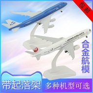 Alloy Passenger Aircraft Aircraft Model Boeing B777 France Airlines 787 Japanese Aircraft Passenger 