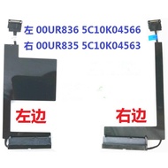 Laptop HDD Cable for Lenovo P50 P51 00UR835 DC02C007C10 SC10K04563 00UR836 DC02C007B10 SC10K04566 2.5''one pair