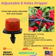Adjustable 8 Holes Dripper Irrigation Fertigasi