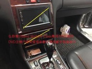 弘群專攻Benz W210 E-Class專用7吋改觸控DVD主機內建衛星導航數位電視藍芽倒車顯示