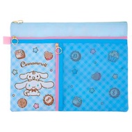 SANRIO - Cinnamoroll 布文件袋 /功課袋 (3拉鍊格)