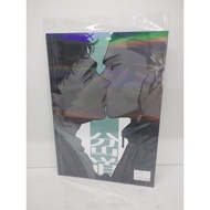 [yaoi Club Consignment] Second-Hand/Slam Dunk/Lio < Cha Dao > Fanzhi 230