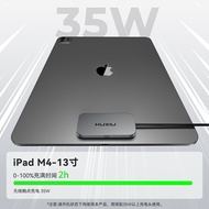 Portable Magnetic Absorption Touch Point iPad Charger 35W Fast Charge Compatible with Apple iPad Pro