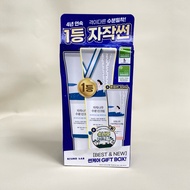 ROUND LAB birch juice moisturizing sunscreen set