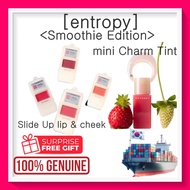 [entropy] <Smoothie Edition>  Slide Up lip & cheek / mini Charm Tint