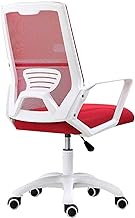 office chair Office Desk Chair High Back Computer Chair Mesh Ergonomic Office Desk Chair Staff Executive Chair For Room Game Chair Chair (Color : Red) needed Comfortable anniversary
