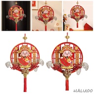 [Haluoo] New Year Hanging Decoration Shaking for Window Bedroom Holiday