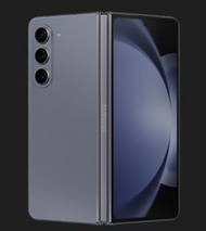 Fold 5 512g冰川藍