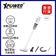 XPOWER - VC4 4合1無線充電吸塵機 #XP-VC4-WH ︱無線吸塵機