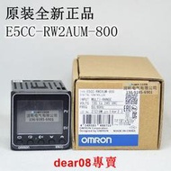 歐姆龍原裝正品溫控器 E5CC-RW2AUM-800