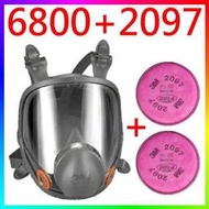 ◎智發◎3M 6800+2097雙罐全罩式防毒面具(三件組)(3M防毒面具 噴漆 油漆 烤漆 電焊 粉塵)