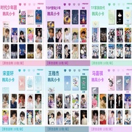 TF Family Photocard TNT10 Star Album Times Youth League Third Fourth Generation TOP Landing Youth Pe