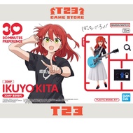 30MP Ikuyo Kita – 30 MINUTES PREFERENCE – 30MP – GENUINE BANDAI CHARACTER MODEL