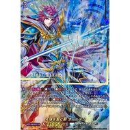 [Direct from Japan] [Vanguard] [NM~VG]Alden, the sword that connects the heavenly kings [SEC] {D-BT1