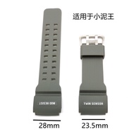Suitable for Casio GSHOCK Little Mud King GG1000 GSG/GWG100 PU Watch Strap Non-Original