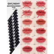 GIVENCHY LIPSTICK 2025