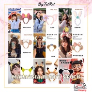 Disney Cute Duffy Bear Linabell Stella Lou Pikachu Shellie May Giraffe Nezha Hairband  迪士尼可爱达菲小熊玲娜贝尔