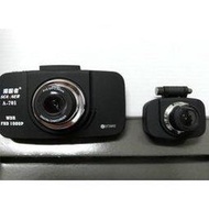 【子震科技】掃瞄者 A701 行車 記錄器 1080P