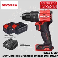 DEVON 5219-Li-20 / 5218-Li-20 20V Cordless Brushless Drill Driver / Hammer Drill Driver 13mm